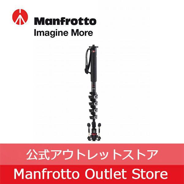 Manfrotto 【OUTLET】XPRO フルード ビデオ一脚 カーボン Manfrotto 【OUTLET】XPRO フルード ビデオ一脚 カーボン