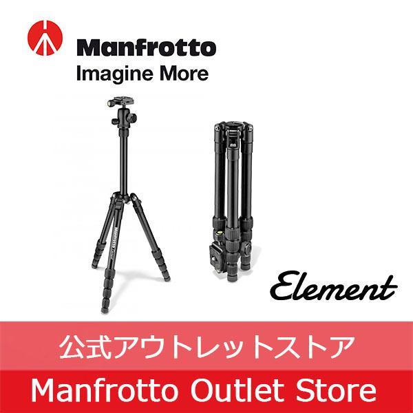 【公式 展示中古品Aランク】Manfrotto マンフロット Elementトラベル三脚 スモール ブラック MKELES5BK-BH 一眼レフ用 コンパクト ビデオカメラ カメラ