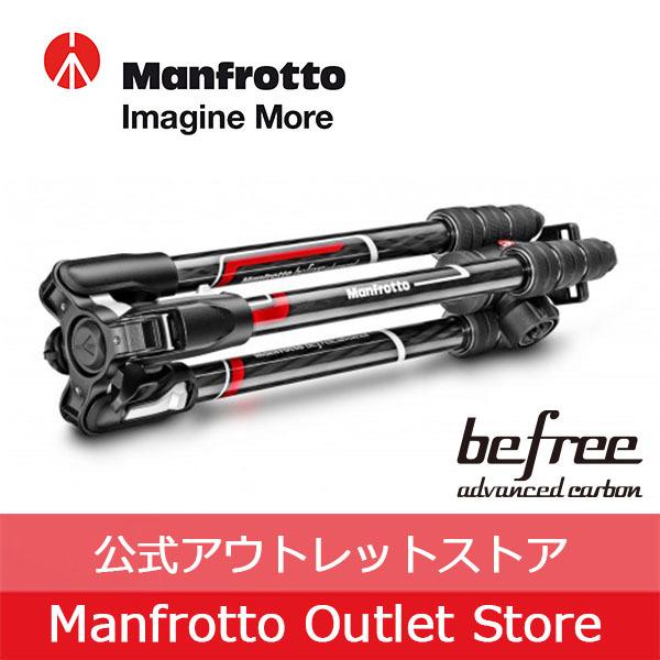 Manfrotto - 【美品】マンフロット　カーボン三脚　 MKBFRC4－BH 61irwsUPQmL._UF350,350_QL50_.jpg