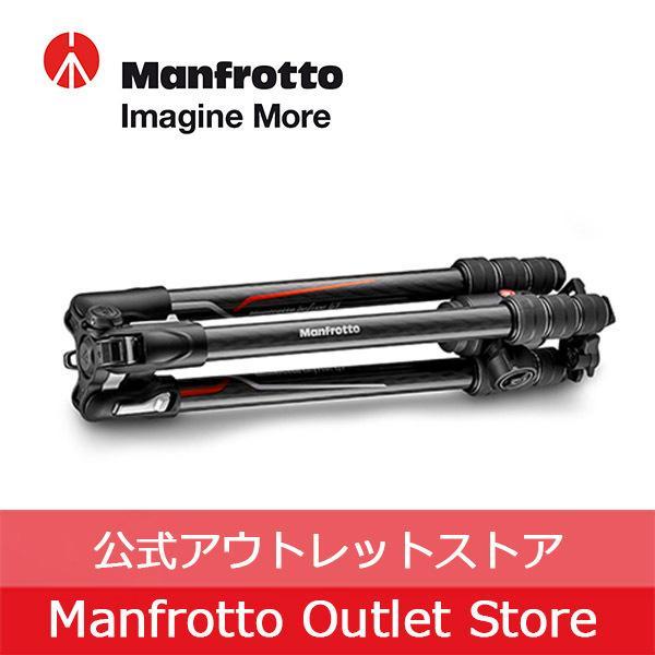 公式 展示中古品Aランク】Manfrotto マンフロット befree GT カーボンT 