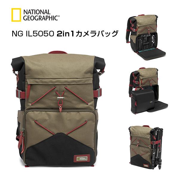 Manfrotto 【3/31までポイント10倍】【クリアランスセール】【OUTLET 