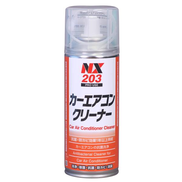 イチネンケミカルズ(Ichinen Chemicals) 車用 カーエアコンクリーナー 内部洗浄用 ミストタイプ 50g NX203 1本