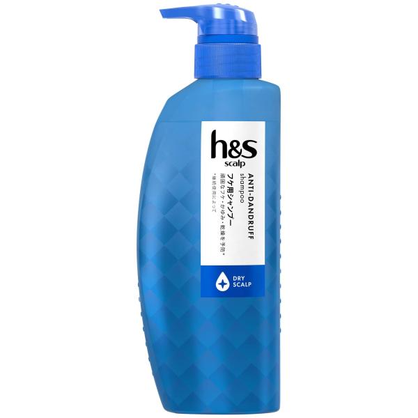 他サイト： h&amp;s scalp シャンプー ポンプ 350mL ドライスカルプ エイチアンドエス スカルプの商品画像