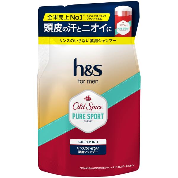 h&s for men ゴールド２in１シャンプーオールドスパイス ピュアスポーツの香り詰め替え1個分300g