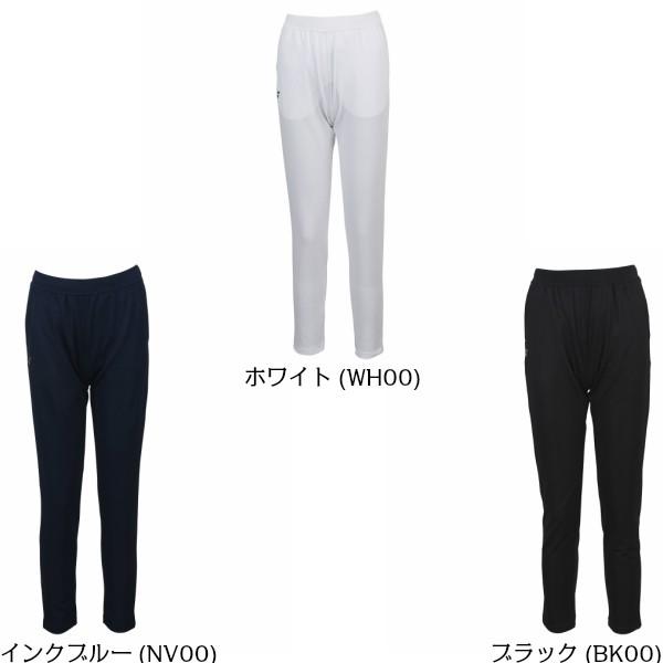 バボラ Babolat テニスウェア レディース ライトパンツ Btwnjk60 19年春夏 特価 Btwnjk60 テニススタジオビバティ ヤフー店 通販 Yahoo ショッピング