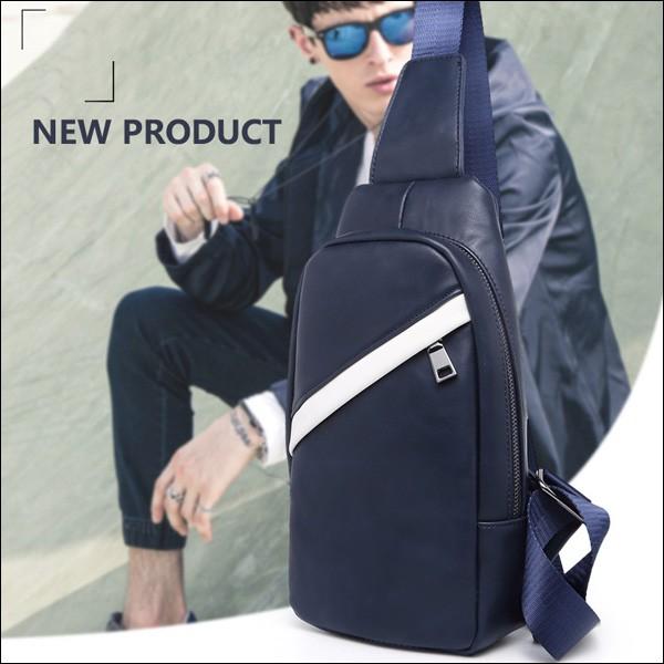 ボディバッグ ショルダーバッグ メンズ レディース 多機能 斜め掛け
