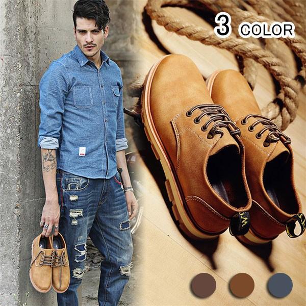 ビジネスシューズ メンズ シューズ ブーツ 革靴 レザー 靴 ワークシューズ 歩きやすい カジュアル 防滑 紳士靴 アウトドア 通学 通勤 おしゃれ oots258 Viva 通販 Yahoo ショッピング