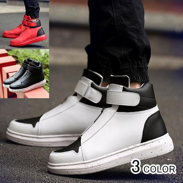 スニーカー メンズ シューズ ブーツ ヒップホップ カジュアル 通気性