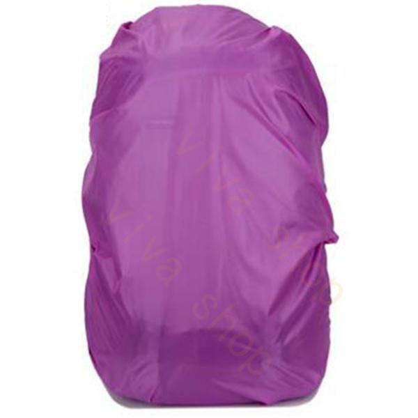 ランドセル カバー 防水 レインカバー ザックカバー 軽量 リュック バックパック ランドセルカバー 男の子 女の子 雨用 かわいい おしゃれ Buyee Buyee Japanese Proxy Service Buy From Japan Bot Online