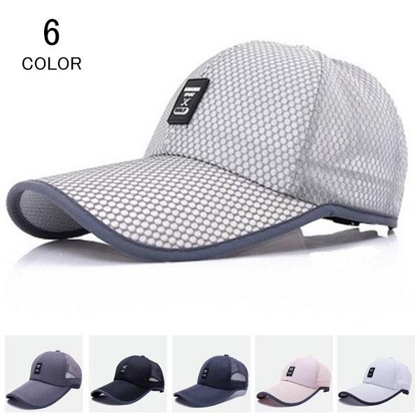 キャップ 帽子 メンズ レディース メッシュ つば広帽 つば広キャップ サンバイザー 夏 大きいサイズ Uvカット メッシュ 用日よけ帽子 男女兼用 p13 Viva 通販 Yahoo ショッピング
