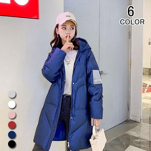 レディース ダウンコート 中綿ジャケット ロングコート ダウンジャケット アウター フード付き ファッション 春 秋 冬 カジュアル コート 防寒 冬服 通勤 c365 Viva 通販 Yahoo ショッピング