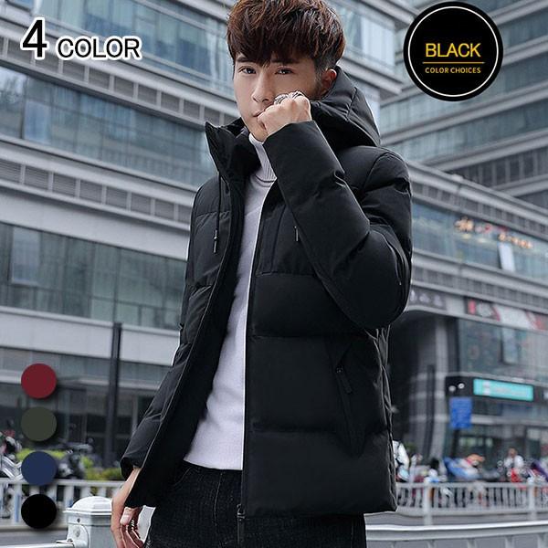 ダウンジャケット メンズ 中綿 フード付き 中綿ジャケット ダウンジャケット ショート丈 厚手 ダウンコート アウター ファスナー 秋 冬防寒 防風 紳士用 c439 Viva 通販 Yahoo ショッピング