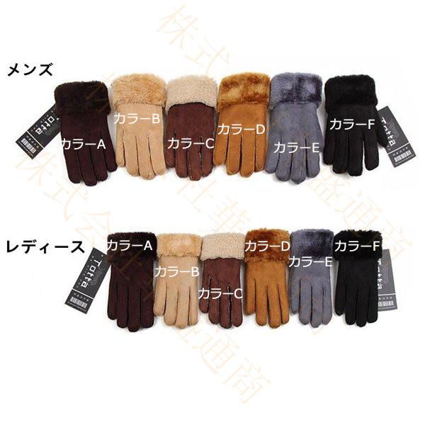 バイクグローブ 手袋 メンズ レディース 手袋 バイク 裏起毛 防寒 暖かい かわいい おしゃれ 自転車 登山 通勤 通学 サイクルグローブ 男女兼用 秋 冬 Buyee Buyee Japanese Proxy Service Buy From Japan Bot Online
