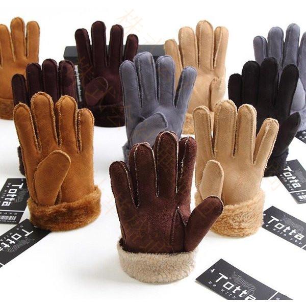 バイクグローブ 手袋 メンズ レディース 手袋 バイク 裏起毛 防寒 暖かい かわいい おしゃれ 自転車 登山 通勤 通学 サイクルグローブ 男女兼用 秋 冬 Buyee Buyee Japanese Proxy Service Buy From Japan Bot Online