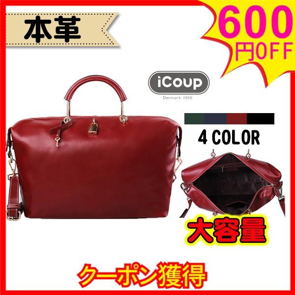 Icoup 海外ブランド ショルダーバッグ レディース ハンドバッグ トートバッグ 2way レザーバッグ 本革 フォーマル 女性 鞄 通勤 大容量 牛革 Bic819 Viva 通販 Yahoo ショッピング