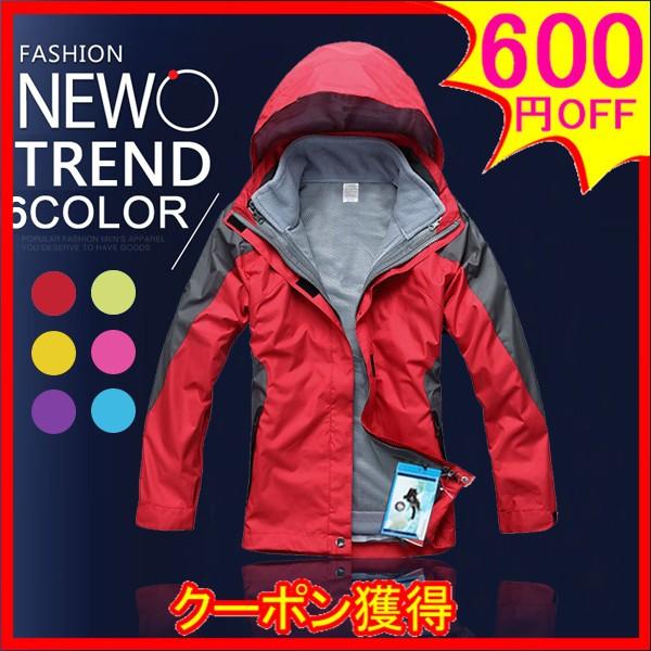 マウンテンパーカー レディース 登山服 パーカー マウンテンジャケット アウター マンパ マウンパー アウトドア ジャケット 春 夏 秋 防風 防水 スポーツ Bjk147 Viva 通販 Yahoo ショッピング