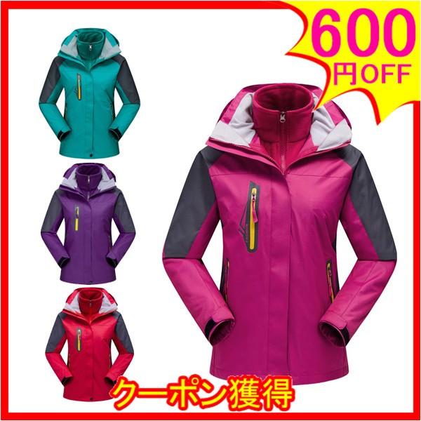 マウンテンパーカー レディース パーカー 登山服 マウンテンジャケット アウター マンパ マウンパー アウトドア ジャケット 春 夏 秋 防風 防水 アノラック Bjk277 Viva 通販 Yahoo ショッピング