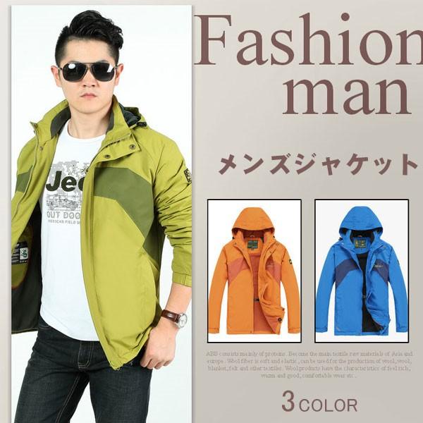 マウンテンパーカー レディース パーカー 登山服 取り外し拆 マウンテンジャケット マンパ マウンパー アウトドア ジャケット 春 秋 冬 防風 防水 Bjk279 Viva 通販 Yahoo ショッピング