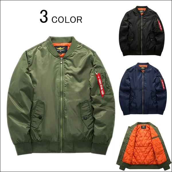 ダウンジャケット 中綿ジャケット 冬コート メンズ ボアジャケット アウトドア ミリタリージャケット フード付き 厚手 防寒着 保温 防風 冬服 17 秋冬 Bjk546 Viva 通販 Yahoo ショッピング