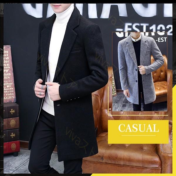 チェスターコート メンズ ビジネスジャケット ロング アウター メンズコート メルトン テーラードジャケット 紳士用 通勤 通学 細身 春 秋 冬 防風 防寒 Bjk587 Viva 通販 Yahoo ショッピング