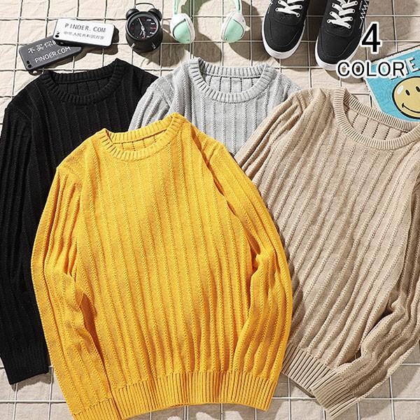 ニットセーター ニット メンズ 長袖 プルオーバー 無地 トップス パーカー セーター ファッション クルーネック 着やせ トレーナー 防寒 春 秋 冬 Bkn04 Viva 通販 Yahoo ショッピング