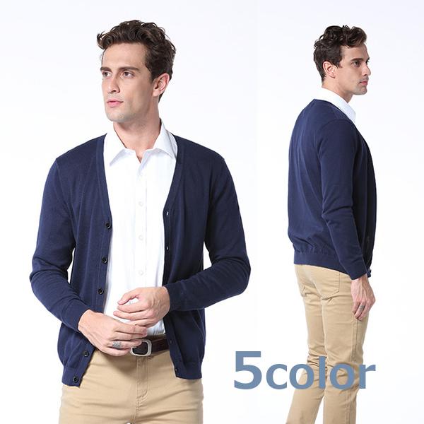 カーディガン コーディガン メンズ セーター 制服 事務服 Vネック 長袖 無地 スクールカーディガン 体型 カバー 男性用 職場 オフィス ビジネス 春 秋 冬 Bkn135 Viva 通販 Yahoo ショッピング