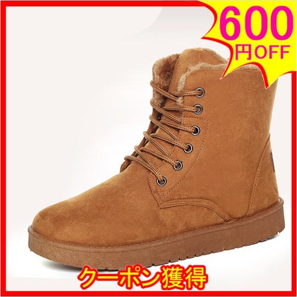 ブラック ムートンブーツ メンズ ムートン フェイクファー エンジニアブーツ 型崩れしにくい ブラウン 防寒 ベルト付き 秋 冬 新作 Bmouton23 Viva 通販 Yahoo ショッピング