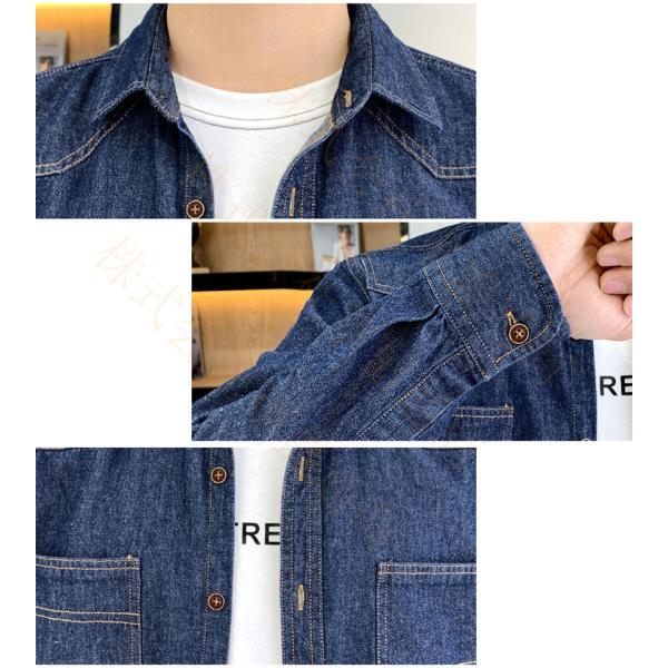 デニムシャツ メンズ Gジャン パーカー デニムジャケット 長袖 ジージャン カジュアル ショート丈 春物 夏 冬 3シーズン ヴィンテージ 新品 Buyee Buyee Japanese Proxy Service Buy From Japan Bot Online