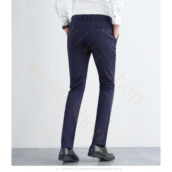 メンズスーツ スーツパンツ パンツ ロングパンツ 長ズボン ビジネススラックス スリム細身パンツ 通勤パンツ スラックス ズボン スーツ 美脚 通勤 Buyee Servis Zakupok Tretim Licom Buyee Pokupajte Iz Yaponii