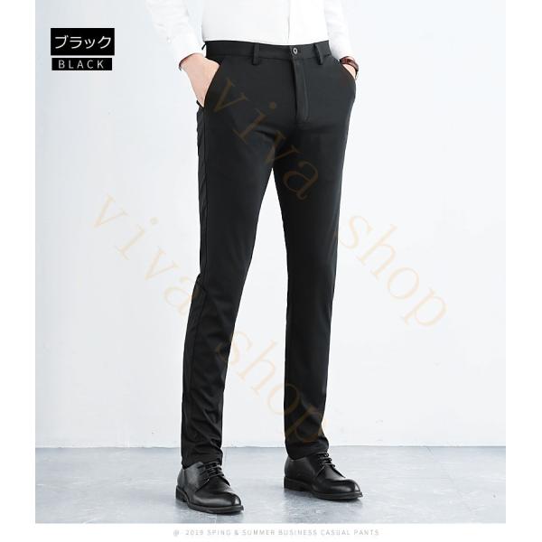 メンズスーツ スーツパンツ パンツ ロングパンツ 長ズボン ビジネススラックス スリム細身パンツ 通勤パンツ スラックス ズボン スーツ 美脚 通勤 Buyee Buyee Japanese Proxy Service Buy From Japan Bot Online