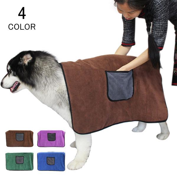 バスローブ バスタオル 犬 猫 パーカー ペットバスローブ ペットバスタオル 吸収性 無地 速乾 介護 小型犬 中型犬 大型犬 ドックウエア 猫服 犬服 お風呂 Bpet215 Viva 通販 Yahoo ショッピング