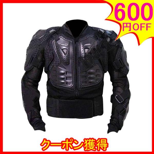 バイクプロテクター バイク プロテクター ガード レーシングプロテクター ツーリング ボディプロテクター レーサープロテクター バイク用インナー ジャケット Bprotector01 Viva 通販 Yahoo ショッピング