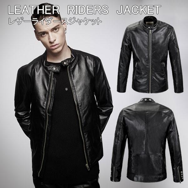 レザージャケット メンズ 立ち襟 バイクジャケット 春 夏 秋 冬 革ジャケット Pu ライダースジャケット フェイクレザージャケット アウター 3シーズン Bpy24 Viva 通販 Yahoo ショッピング