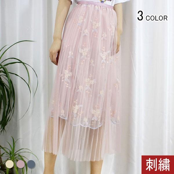 チュールスカート ロング フレアスカート マキシスカート スカート 花柄 プリーツスカート ボリューム ウエストゴム 体型カバー レース レディース 裏地付き Bsk1 Viva 通販 Yahoo ショッピング