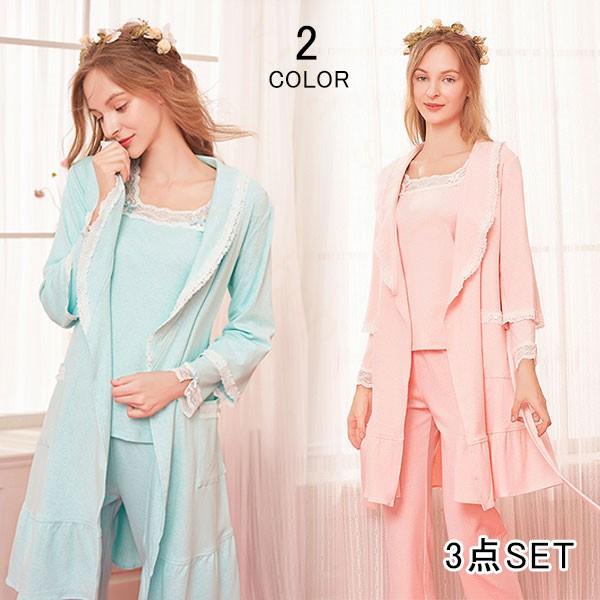 パジャマ ネグリジェ ルームウェア 前開き 可愛い 部屋着 長袖 ローブ レース 春 秋 姫系 3点セット リボン 女性 ランジェリー 寝巻き セットアップ Pymr Go Th