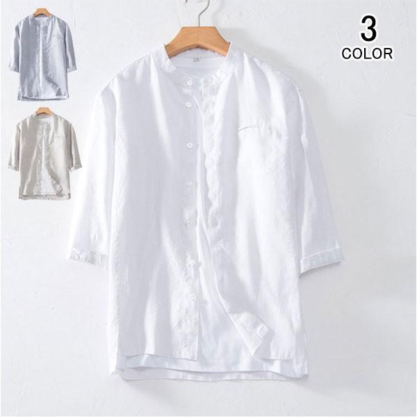 シャツ メンズ カッターシャツ スリムシャツ 無地 トップス カジュアル 麻シャツ メンズファッション スウェット 7分袖シャツ キレイめ 春夏秋 Btshirts226 Viva 通販 Yahoo ショッピング
