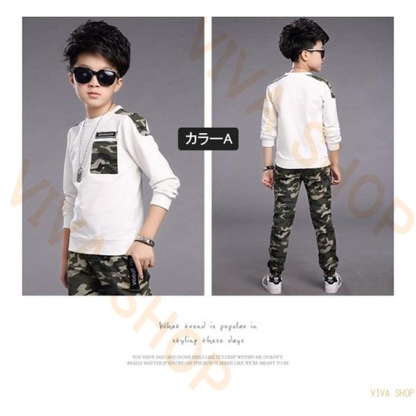 男の子可愛い キッズ用 ジュニア 上下セット カジュアル ファッション オシャレ シンプル ミリタリー ボケツト付き 通学 通園 子供服 韓国風 春夏秋冬 中学生 Buyee 日本代购平台 产品购物网站大全 Buyee一站式代购 Bot Online