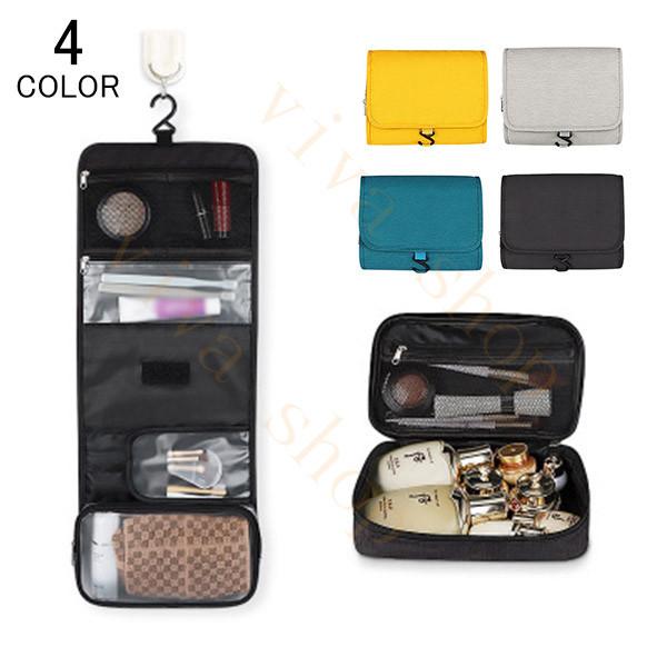化粧ポーチ コスメポーチ メイクポーチ メイクケース レディース シンプル かわいい おしゃれ 大人 旅行 通勤 お出かけ 小物入れ 収納 Bxw115 Viva 通販 Yahoo ショッピング