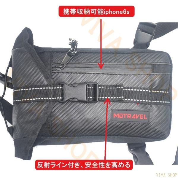 Motravel ウエストバッグ タンクバッグ ボディバッグ バイク アウトドア用バッグ メンズ 大容量 収納力抜群の釣り 豊富なポケットと多彩なホルダー Buyee Buyee Japanese Proxy Service Buy From Japan Bot Online