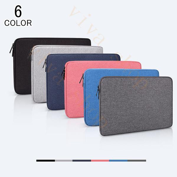 パソコンケース パソコンバッグ パソコンカバー ケース 防撥水 ビジネス カジュアル 通勤 通学 旅行 防災 Macbook Pro Air 軽量 メンズ レディース Sw1901 Viva 通販 Yahoo ショッピング