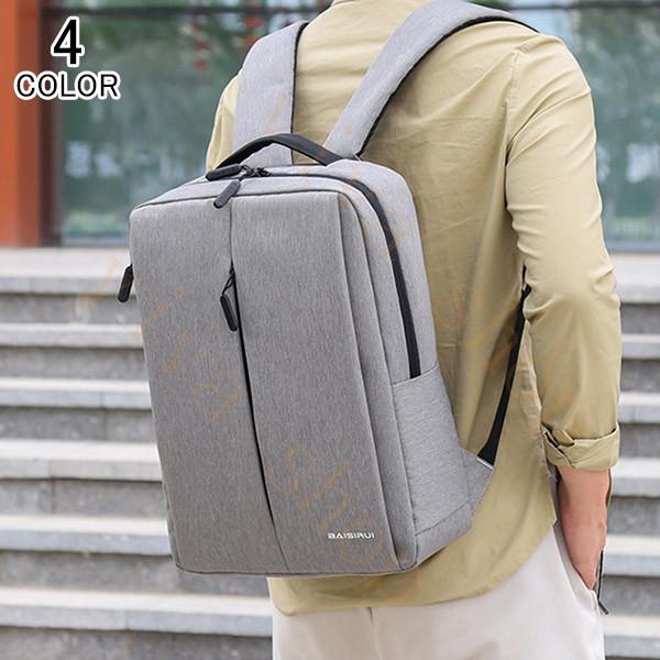 リュック パソコンバッグ メンズ ビジネスバッグ レディース バックパック リュックサック ディパック カジュアル 通勤 通学 登山 おしゃれ Sw8112i Viva 通販 Yahoo ショッピング