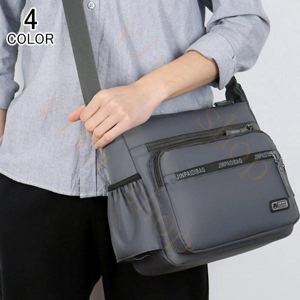 ショルダーバッグ メンズ 斜めがけ 軽い ビジネスバッグ 出張 2way メンズバッグ トートバッグ レディース 斜めがけバッグ おしゃれ Pcバッグ 通勤 鞄 Sw9015 Viva 通販 Yahoo ショッピング