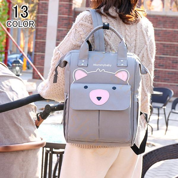 リュック メンズ ビジネスバッグ レディース リュックサック オン 防犯 ディパック デイパック 通勤 通学 登山 遠足 中学生 林間 旅行 おしゃれ 多機能 Sw92 Viva 通販 Yahoo ショッピング