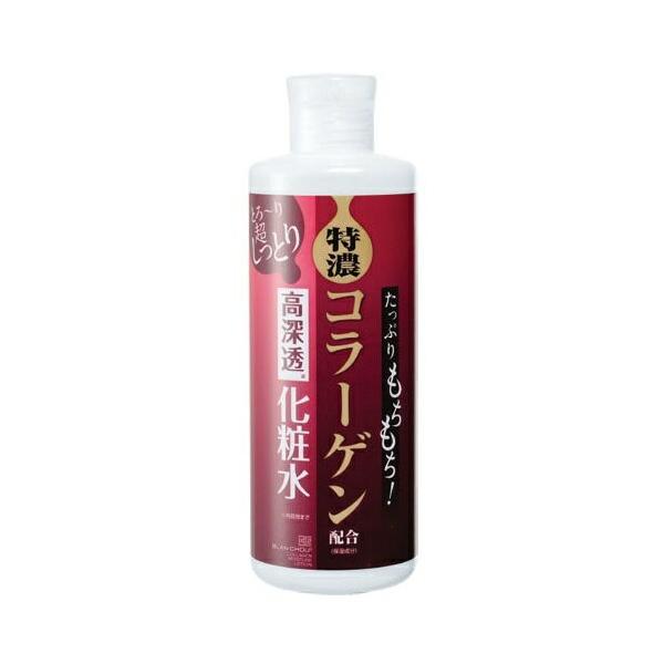 化粧水 コラーゲン 保湿 大容量 たっぷりもちもち！コラーゲン高深透