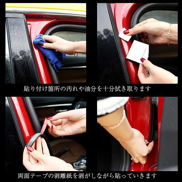 日本未入荷 送料無料 車の防音対策 デッドニング ウェザーストリップ D型ゴム 静音 風切り音遮断 ブラック 1巻入 5m Aynaelda Com