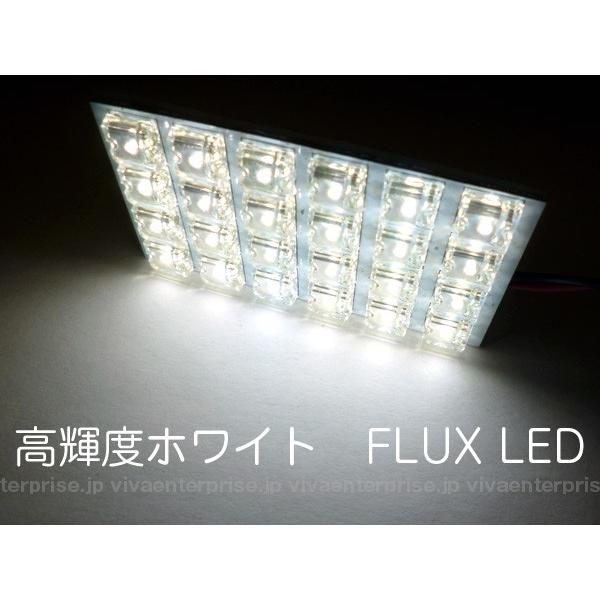 ホンダ That S インスパイア インテグラ ミラバン Ledルームランプ 白 K1 メール便送料無料 Carparts 132 Viva ヤフーショッピング店 通販 Yahoo ショッピング