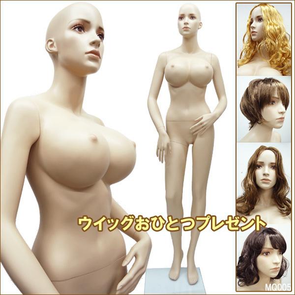 セクシー 美人マネキン 巨乳 Hg 1 ウィッグ付 同梱不可商品 Dispray Hg 1 Viva ヤフーショッピング店 通販 Yahoo ショッピング