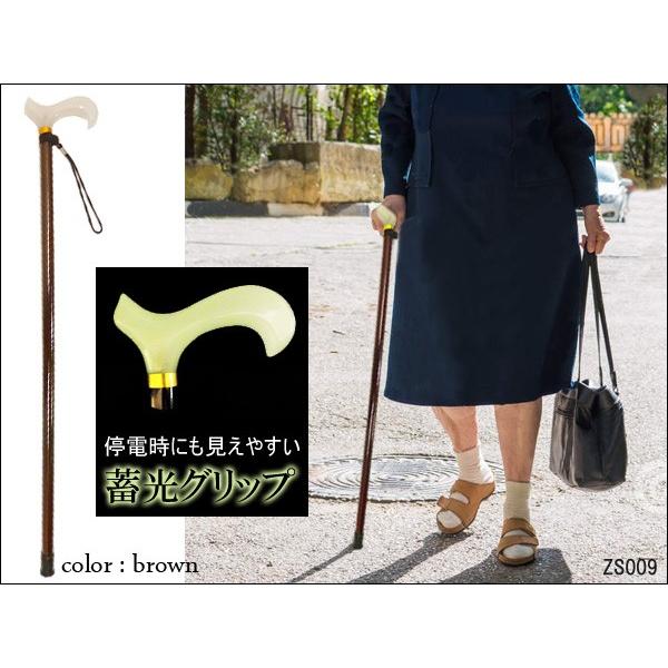 hV̓@~Obv   09 dЊQ  ؐ XebL Â Obv @T^@uE g̕ɂ Xgbvt