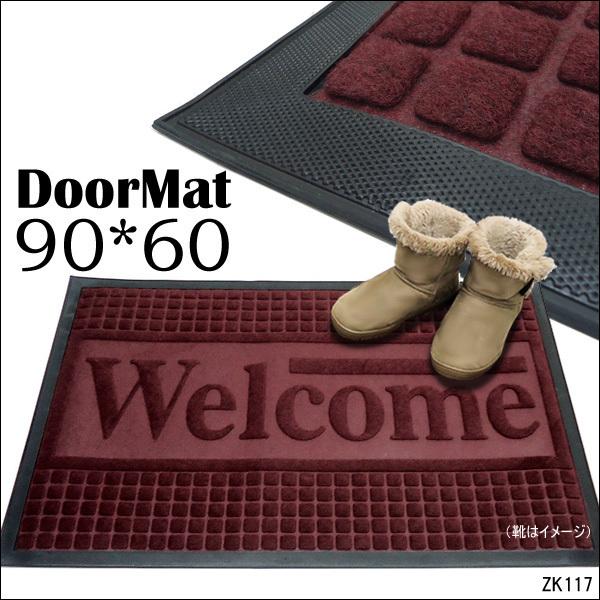 WELCOMEマット 玄関マット (D) 90cm×60cm エンジ 丸洗い可 ウェルカム
