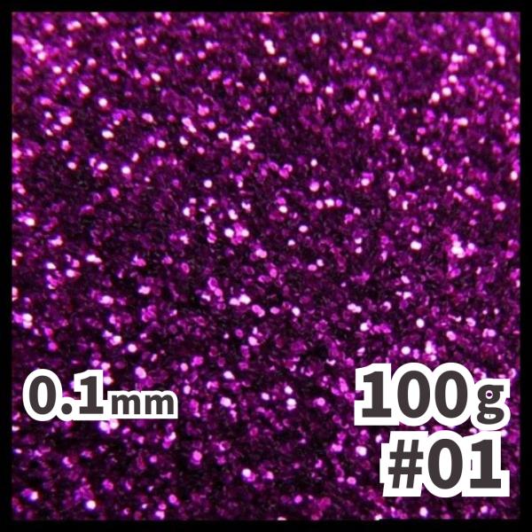 100円】新品 パープル ラメ 【公式通販】